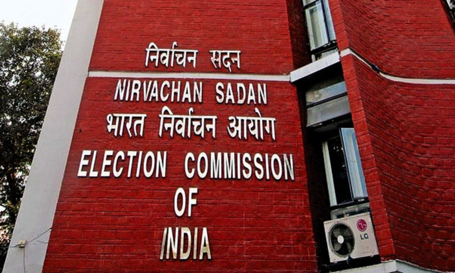 1500x900_360051-election-commission-of-india.jpg.png