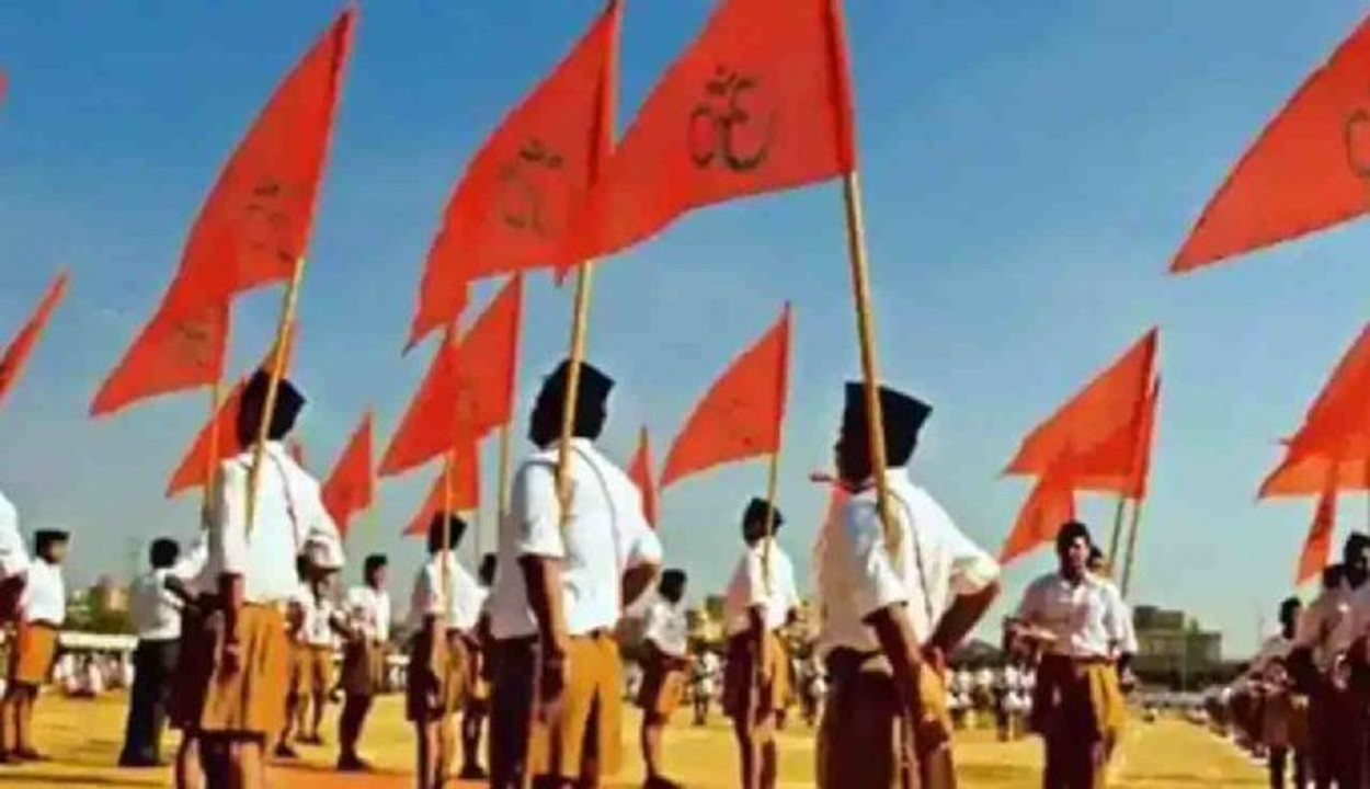 RSS-meeting-in-Ahmedabad.jpg