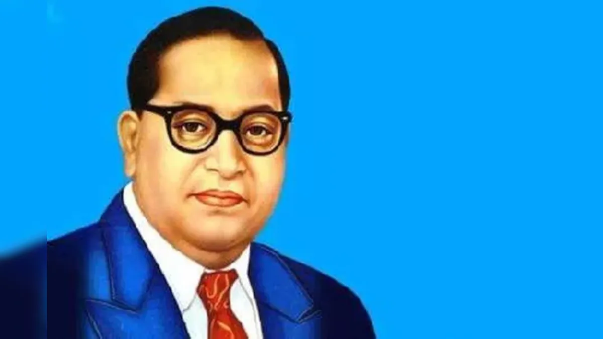 BR-Ambedkar-Jayanti.jpg.webp