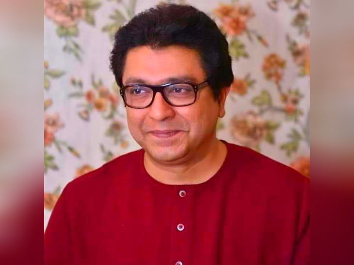 raj_1576909623.jpg