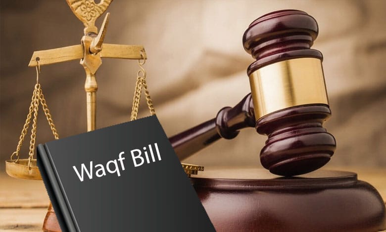 WAQF-BILL-1.jpg