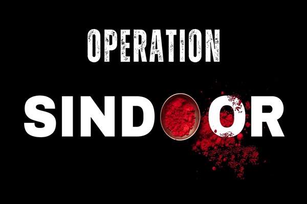 operation-sinddor.jpg