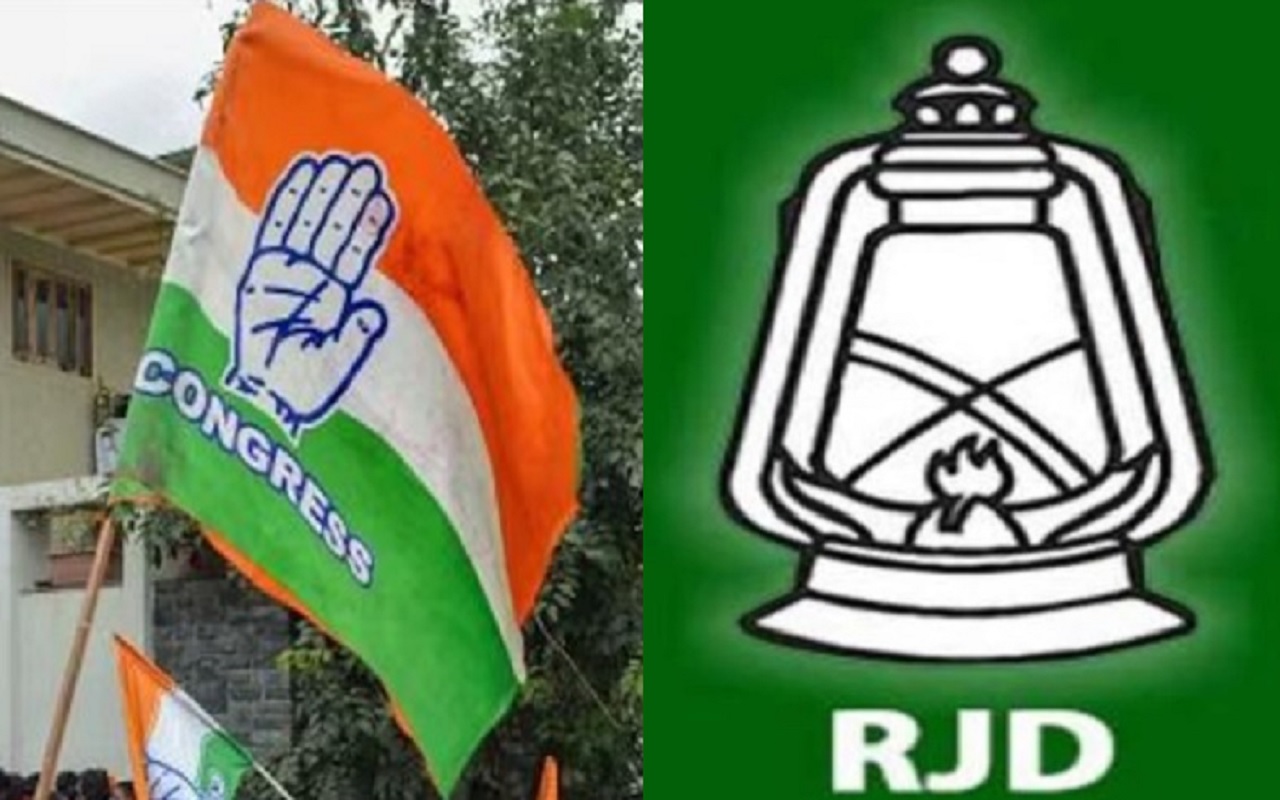 congress-rjd.jpg