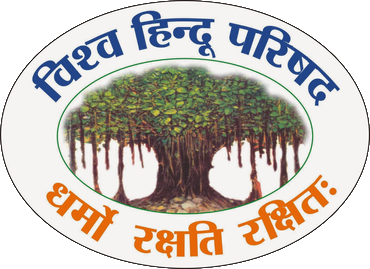 Vishva_Hindu_Parishad_Logo.png