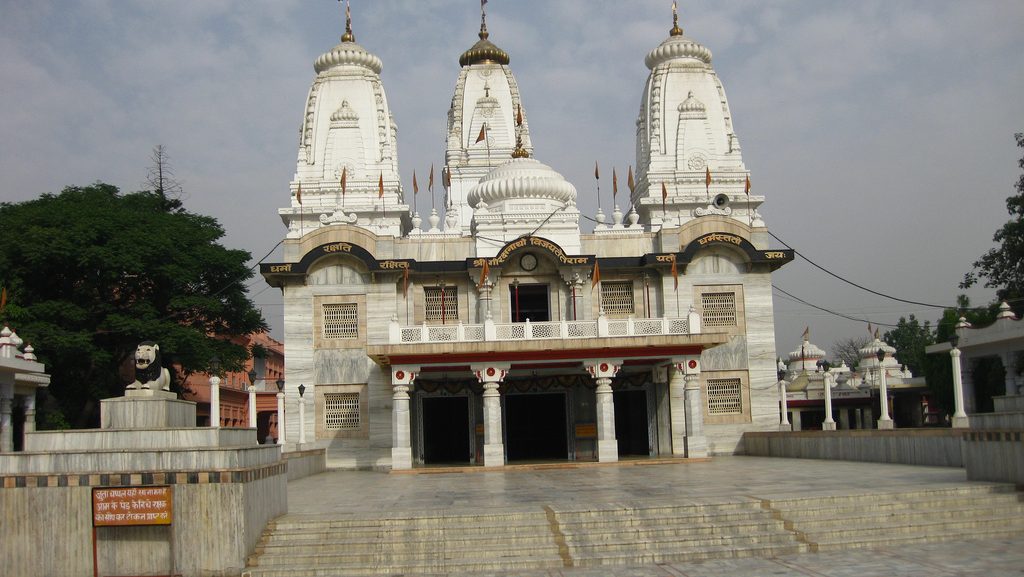 gorakhnath.jpg