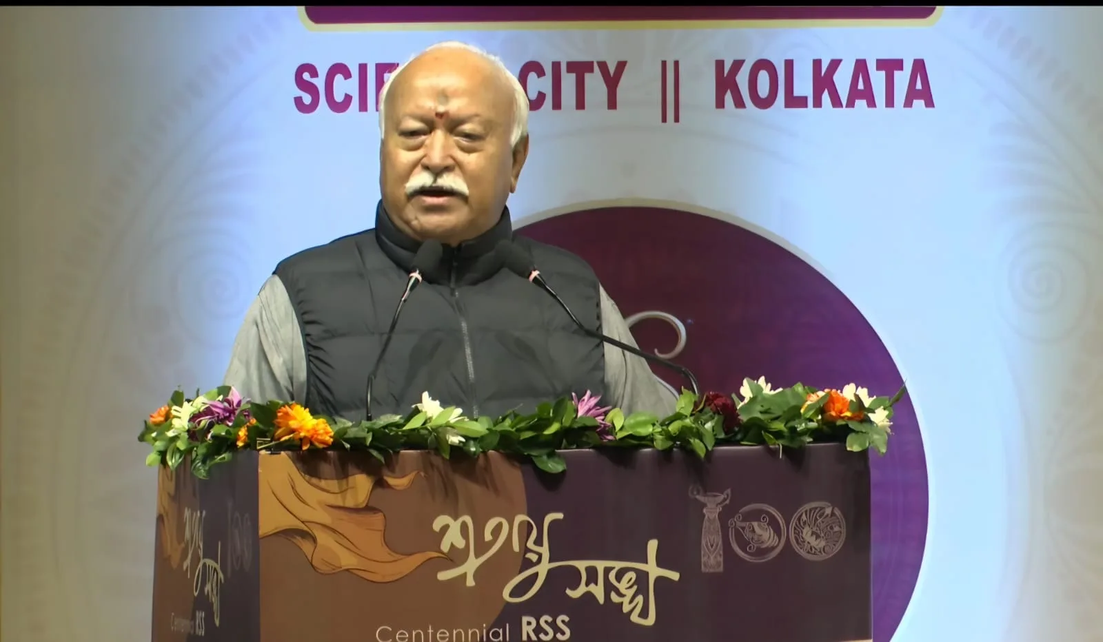 mohan-bhagwat-kolkata-lecture-youth-hindutva-bangladesh.webp