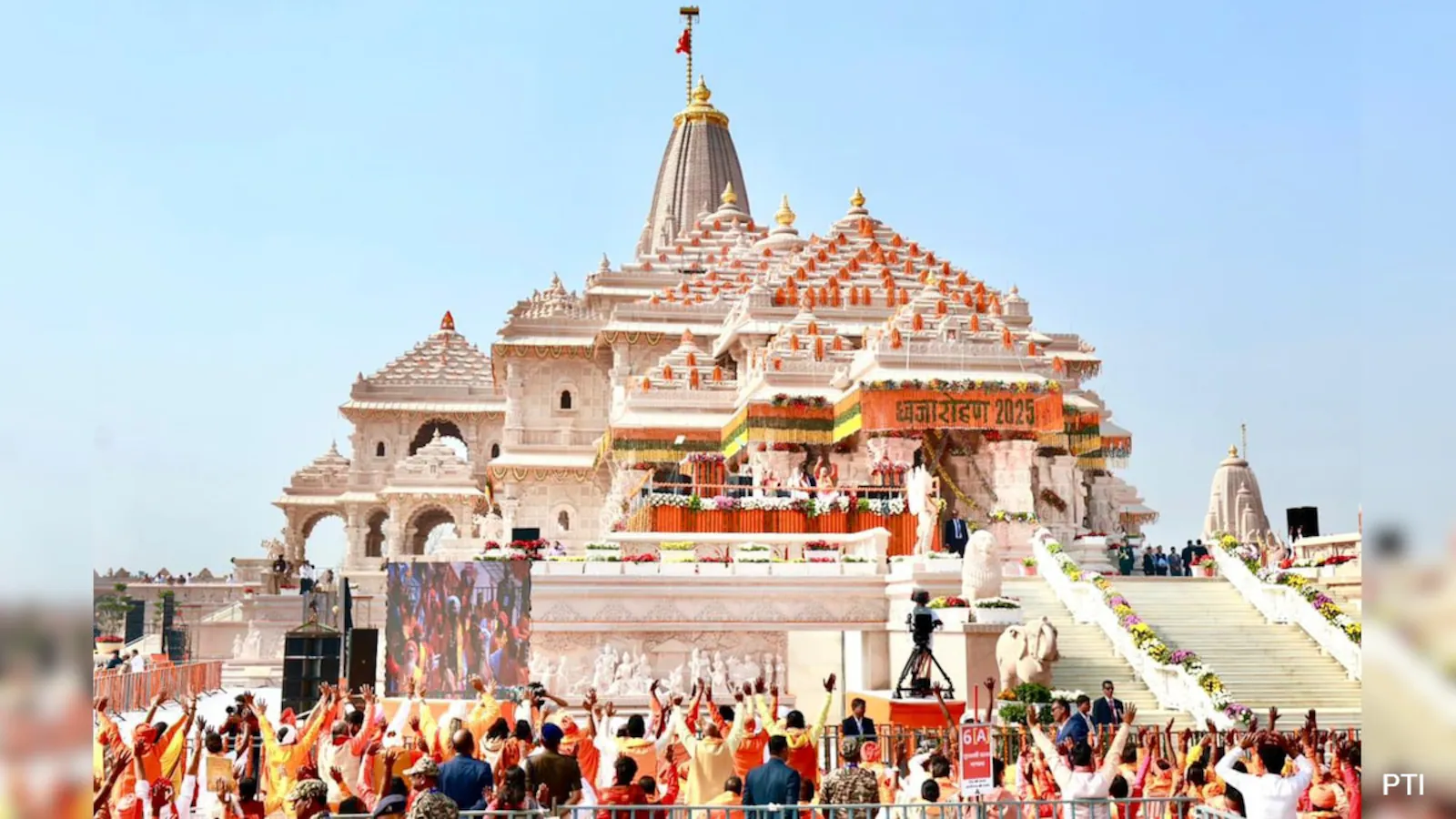 3fq7bd8o_ram-temple_625x300_25_November_25.jpeg.webp