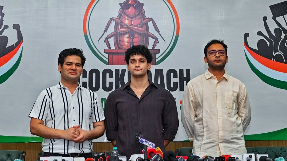 vijetadahiyaashutoshrankasauravdas-1780555339.jpg