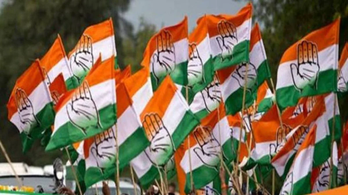 congress-party-flag.jpg.webp