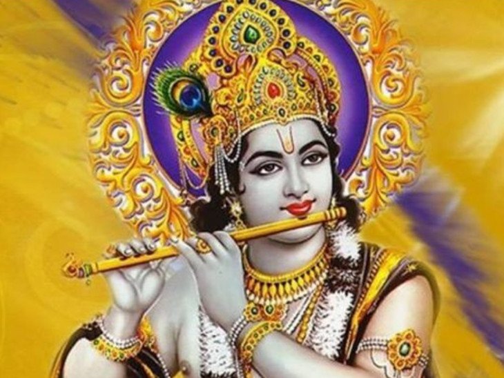 lord-krishna-and-gita-saar-fb_1596874420.jpg