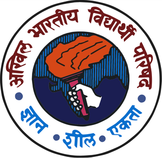 Akhil_Bharatiya_Vidyarthi_Parishad_official_logo.png