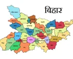 Bihar-700x525.png-1.webp