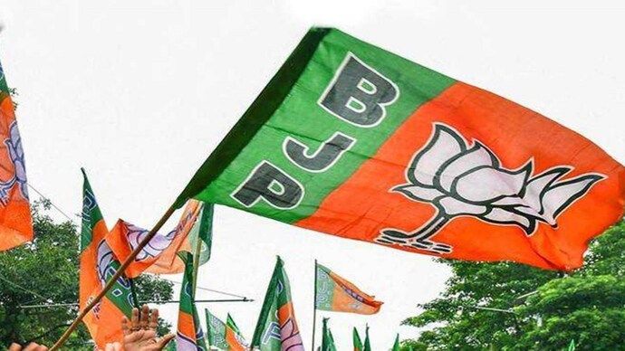 bjp_flag-sixteen_nine.jpg