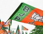 bjp_flag-sixteen_nine.jpg